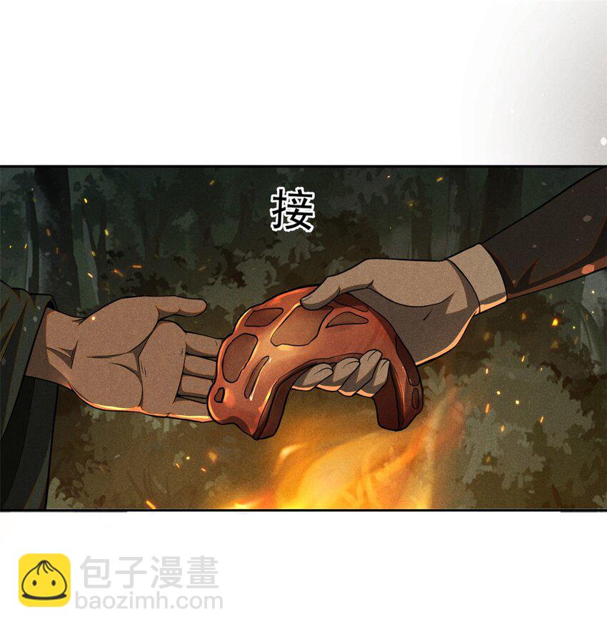 131 食&ldquo;人&rdquo;-第131话