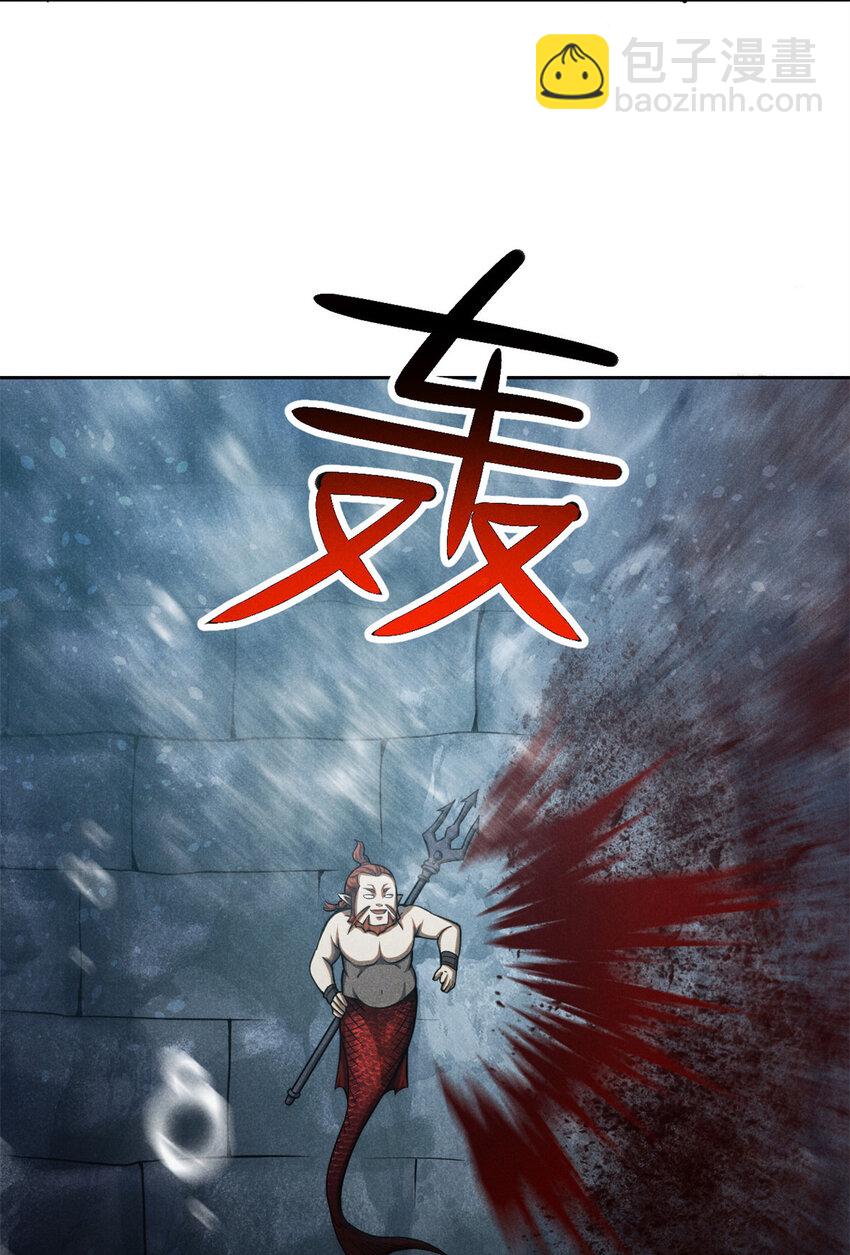 135 杀星来了-第135话