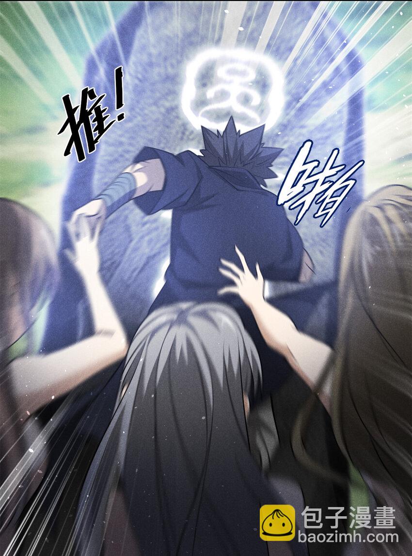 140 圆珠国-第141话