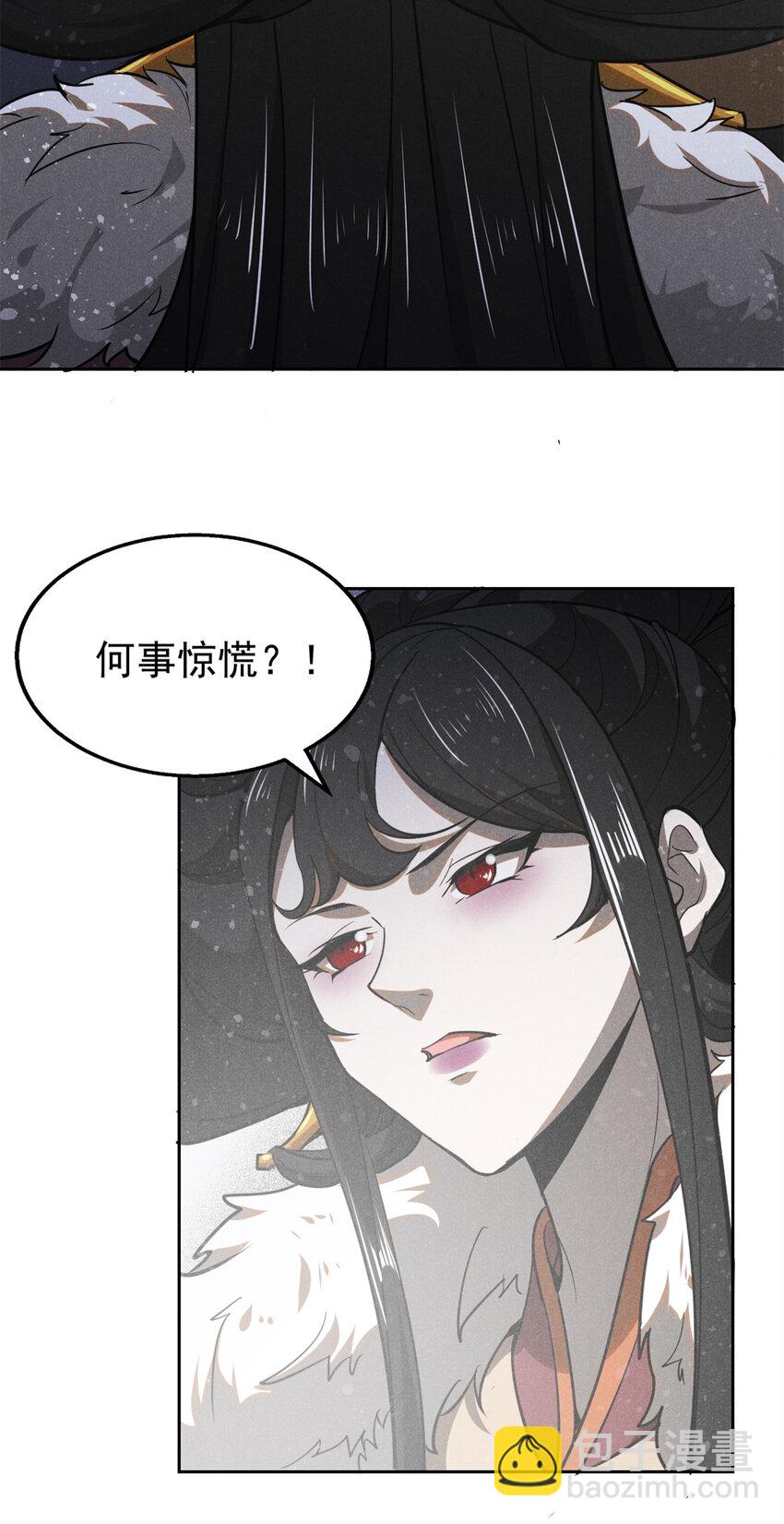 140 圆珠国-第141话