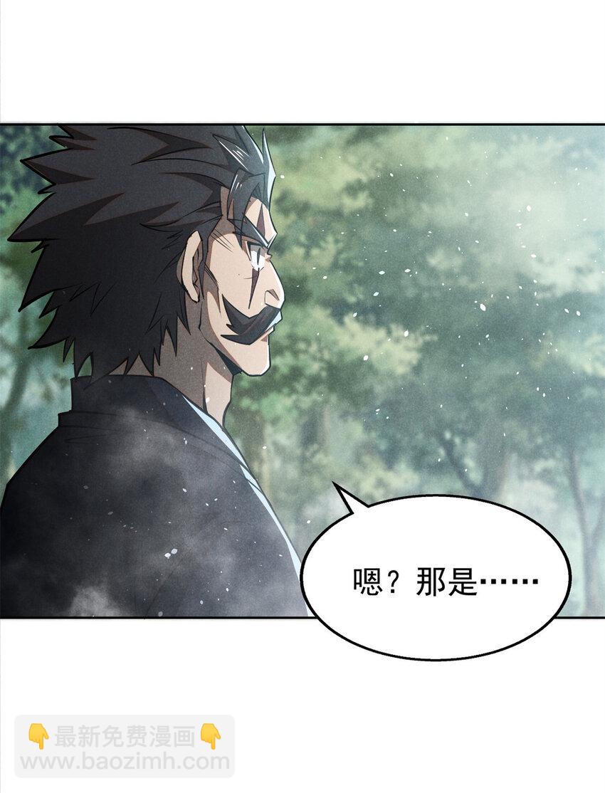 140 圆珠国-第141话