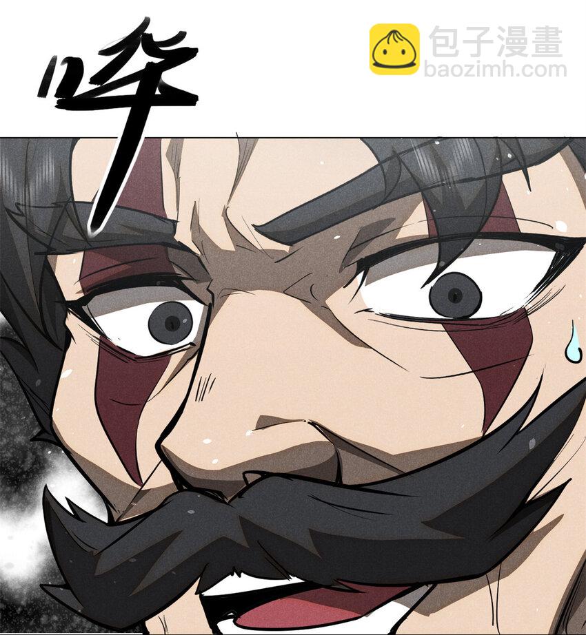 142 非人-第143话