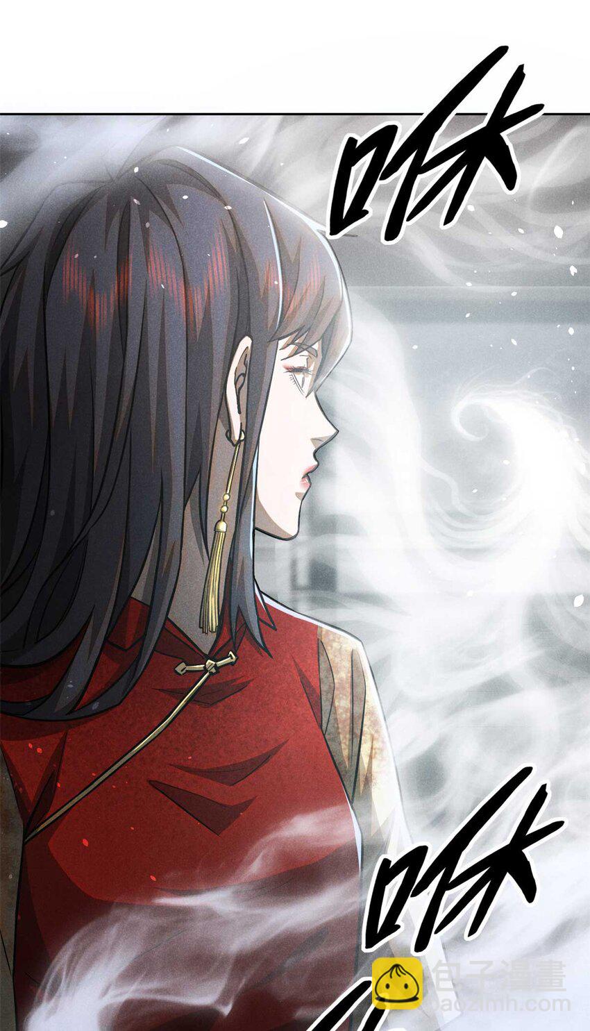 146 天道昭彰-第147话