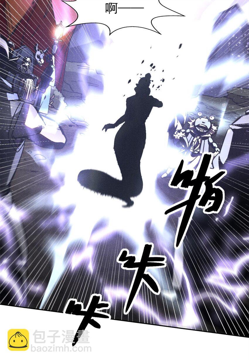 148 此行目的-第149话