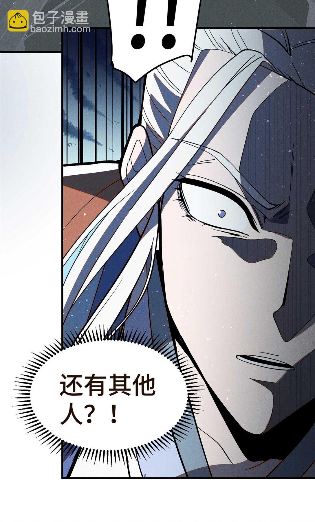 154 黄雀在后-第155话