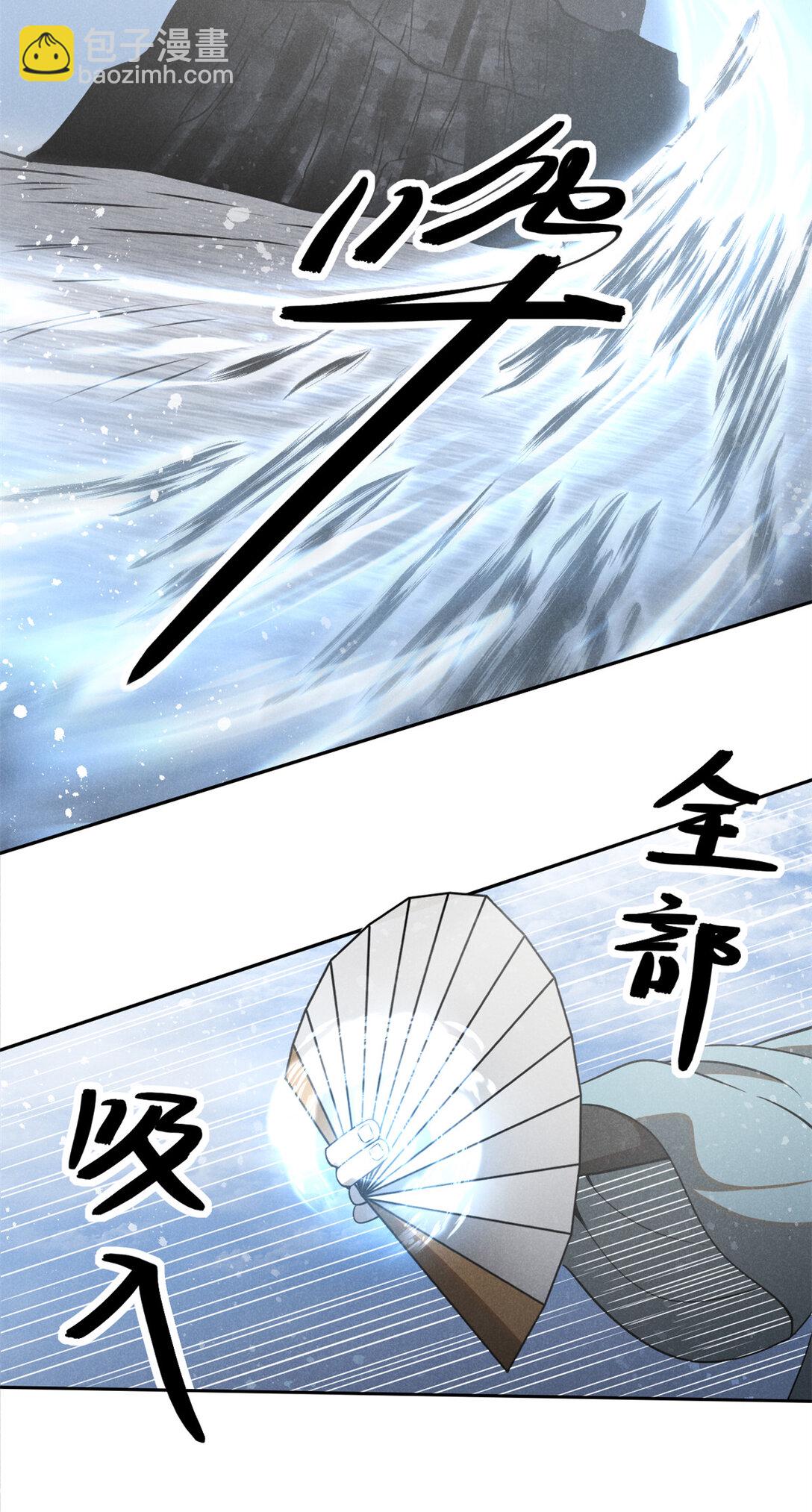 156 同舟共济，久别重逢-第157话