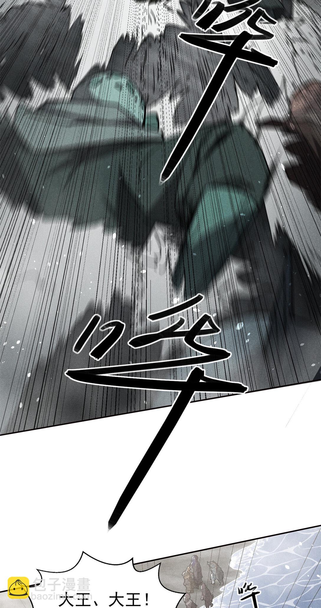 156 同舟共济，久别重逢-第157话