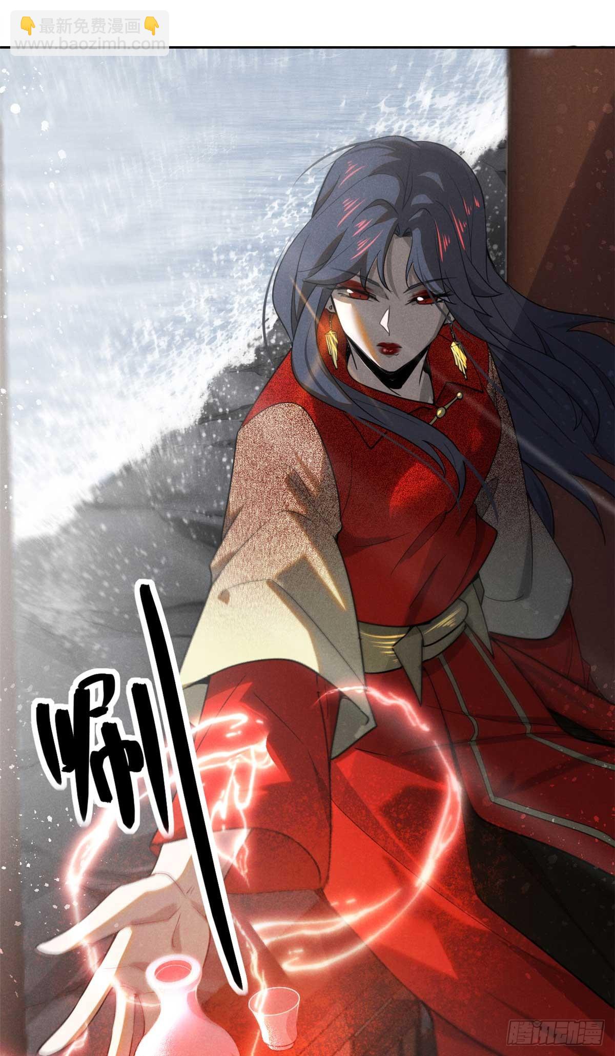 158 密谋-第159话