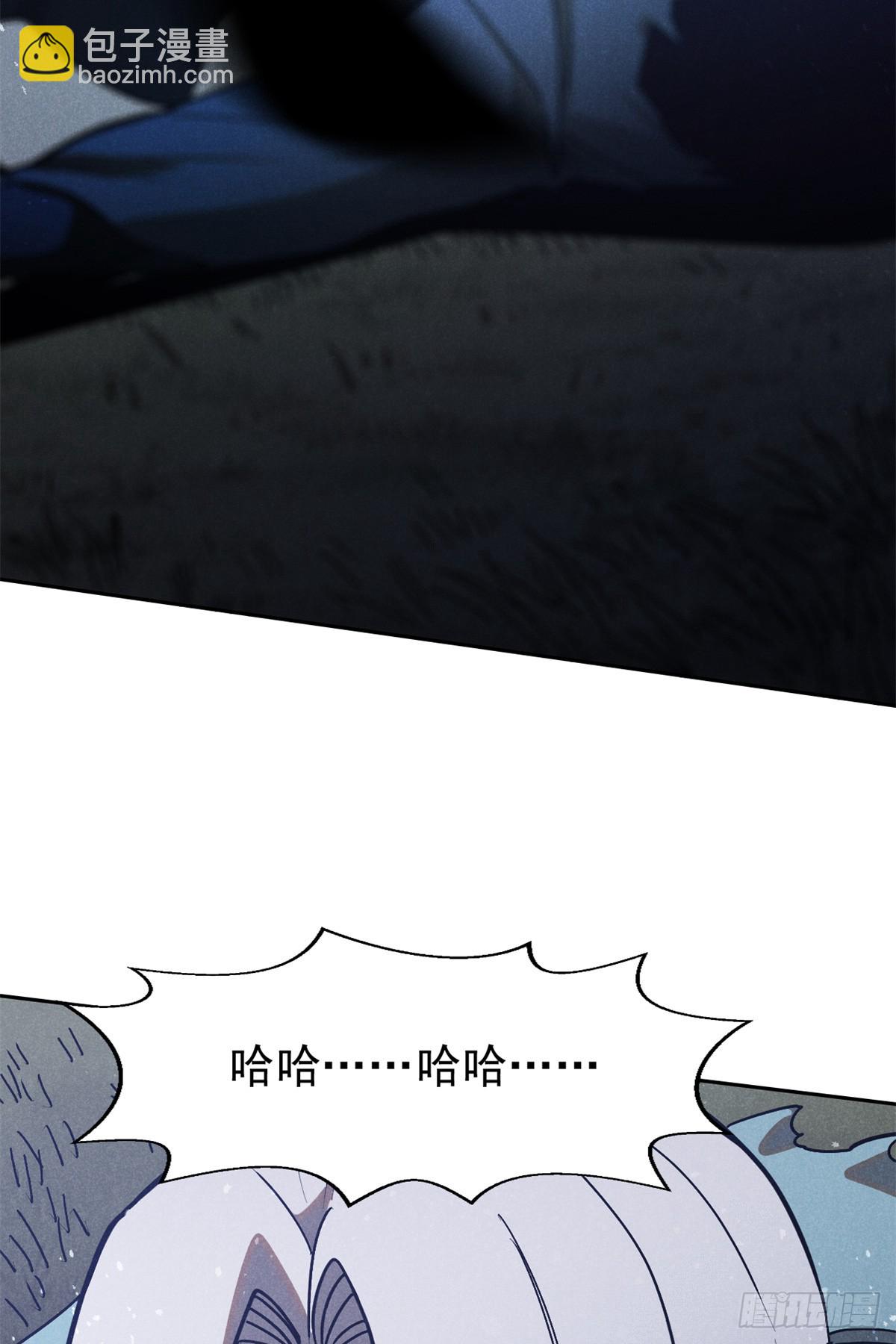 160 幻境天地(1/2)-第161话