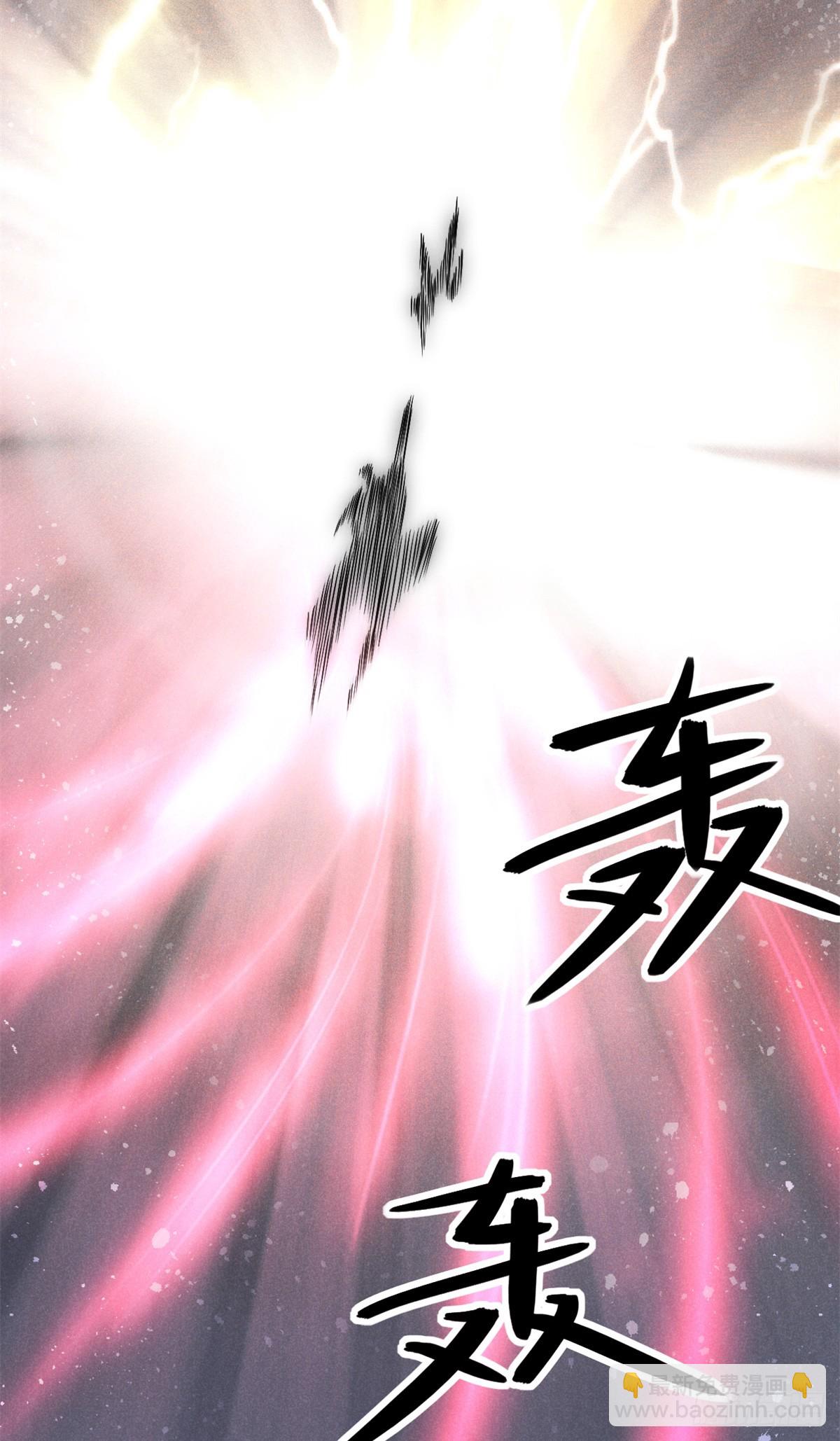160 幻境天地(1/2)-第161话