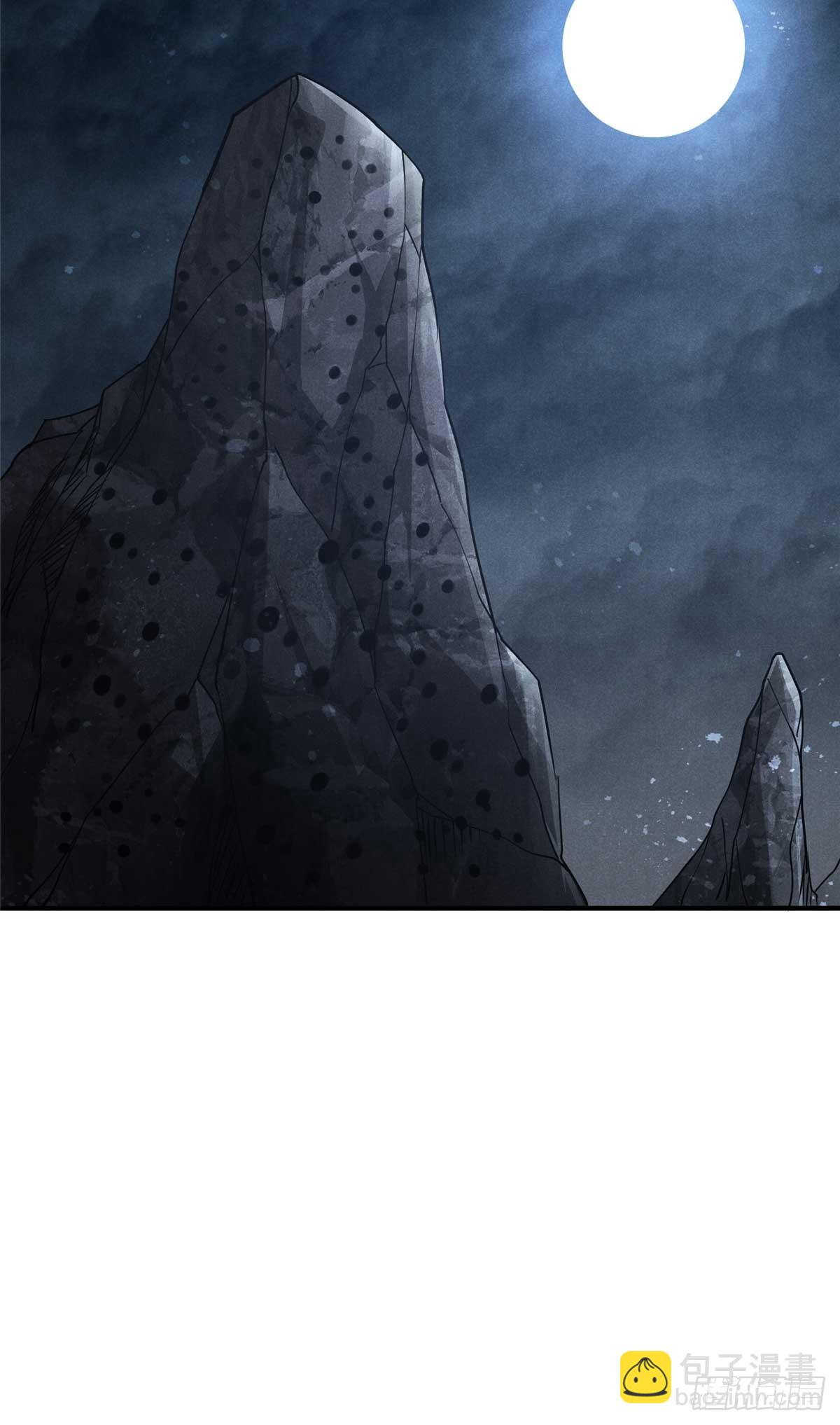162 好朋友-第163话