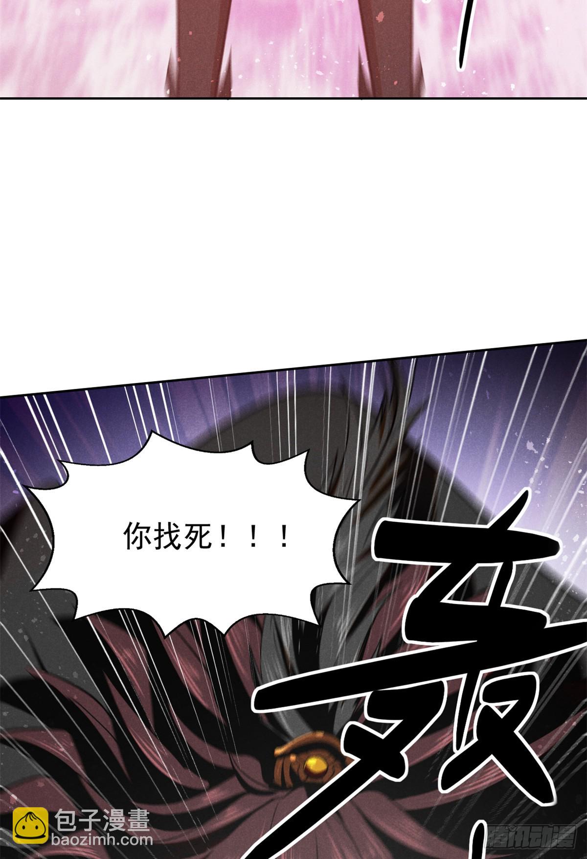 168 真龙现世-第169话