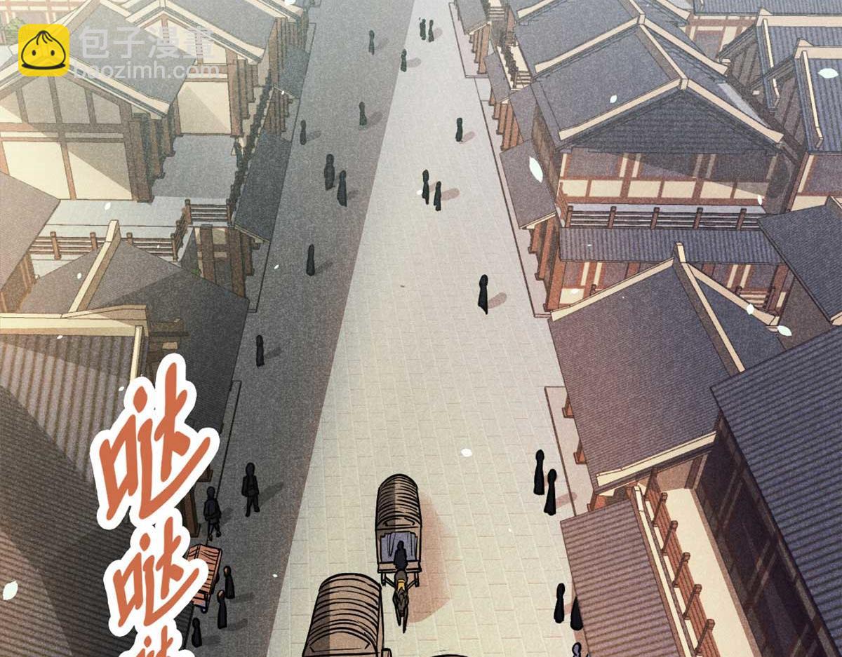 18 半死不活乔段洪(1/3)-第19话