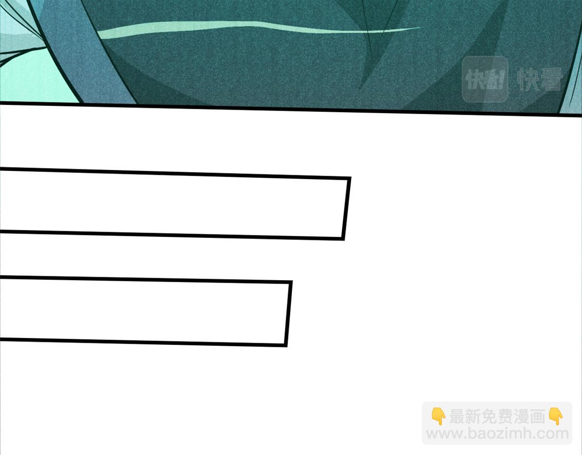 20 杀人鬼(1/2)-第21话