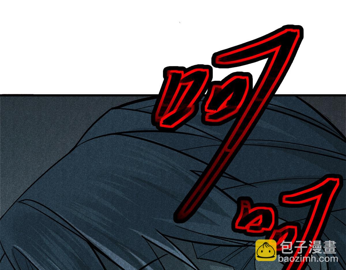26 杀人妖魔(1/3)-第27话
