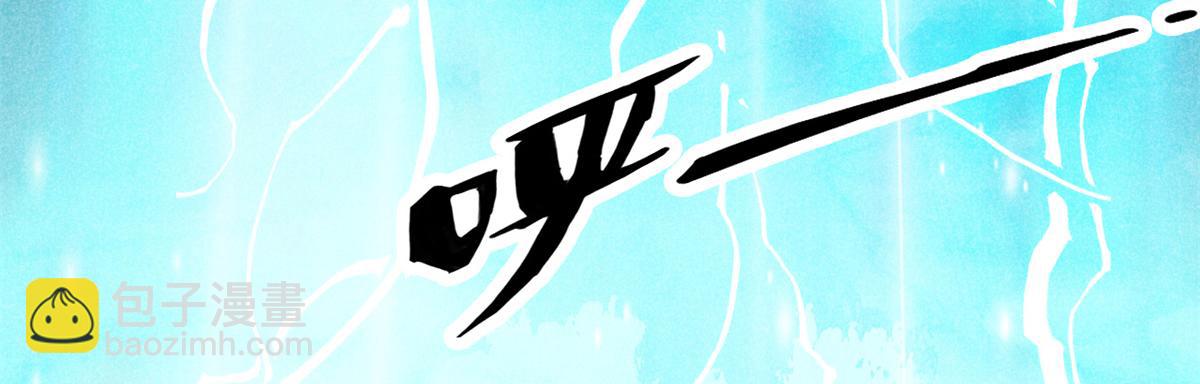 26 杀人妖魔(1/3)-第27话