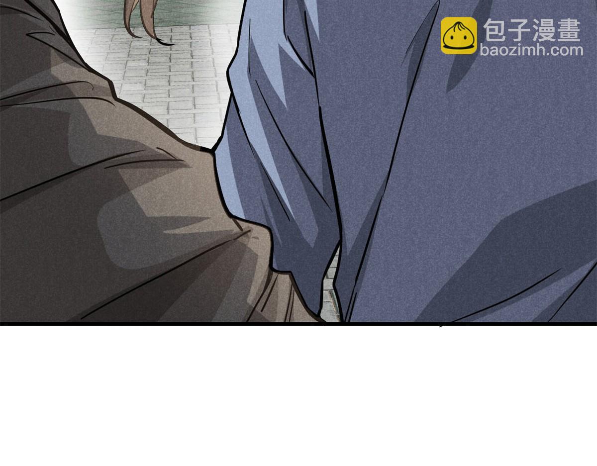 28 拿捏(1/4)-第29话