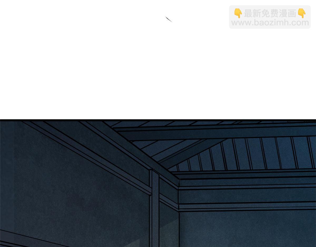 30 渭水龙王(1/3)-第31话