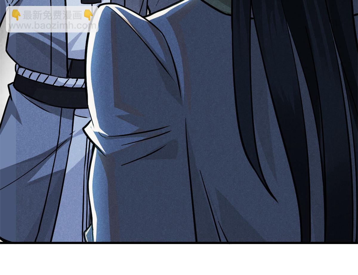 30 渭水龙王(1/3)-第31话