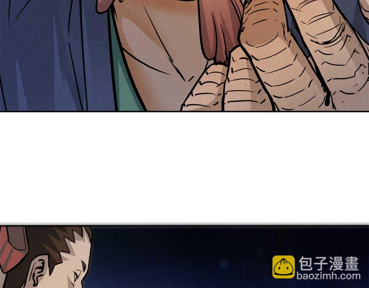 32 解惑(1/3)-第33话