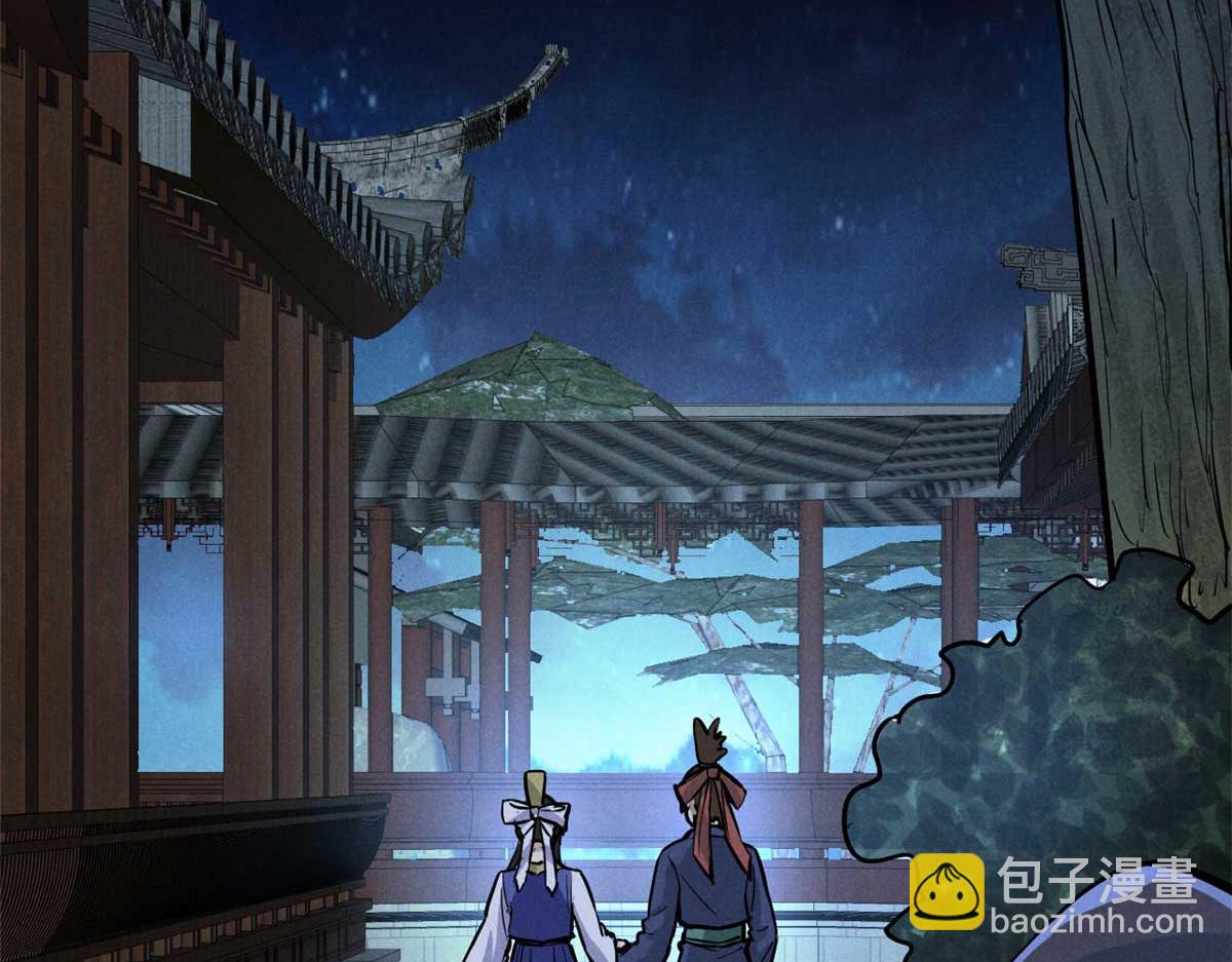 32 解惑(1/3)-第33话