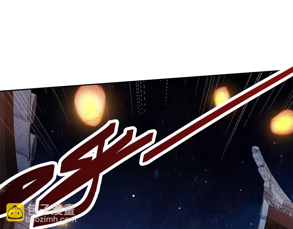 32 解惑(1/3)-第33话