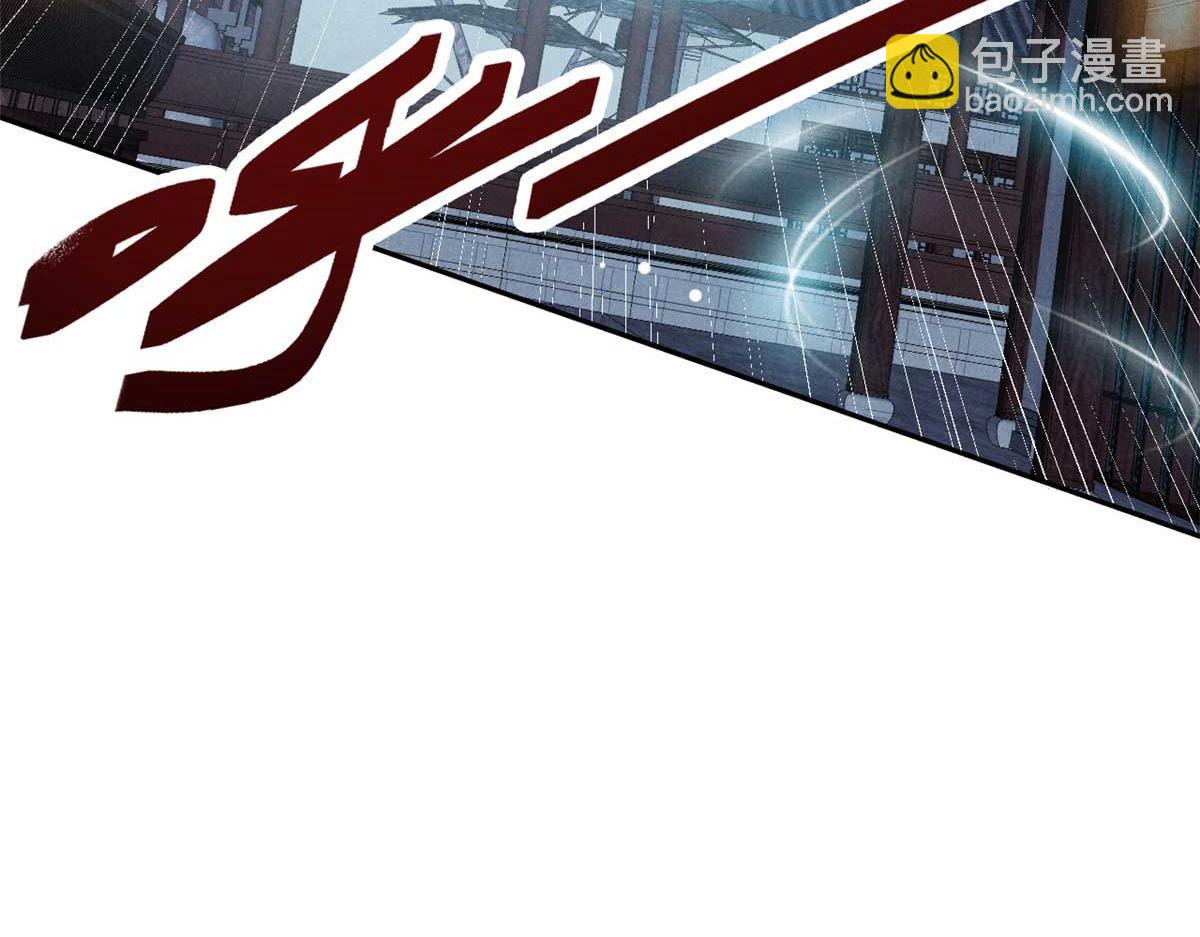 32 解惑(1/3)-第33话