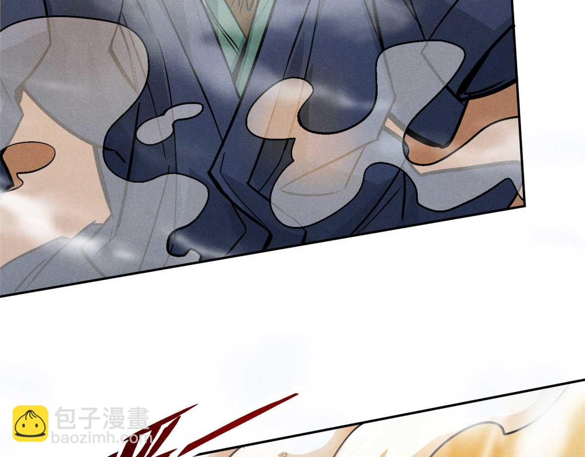 32 解惑(1/3)-第33话