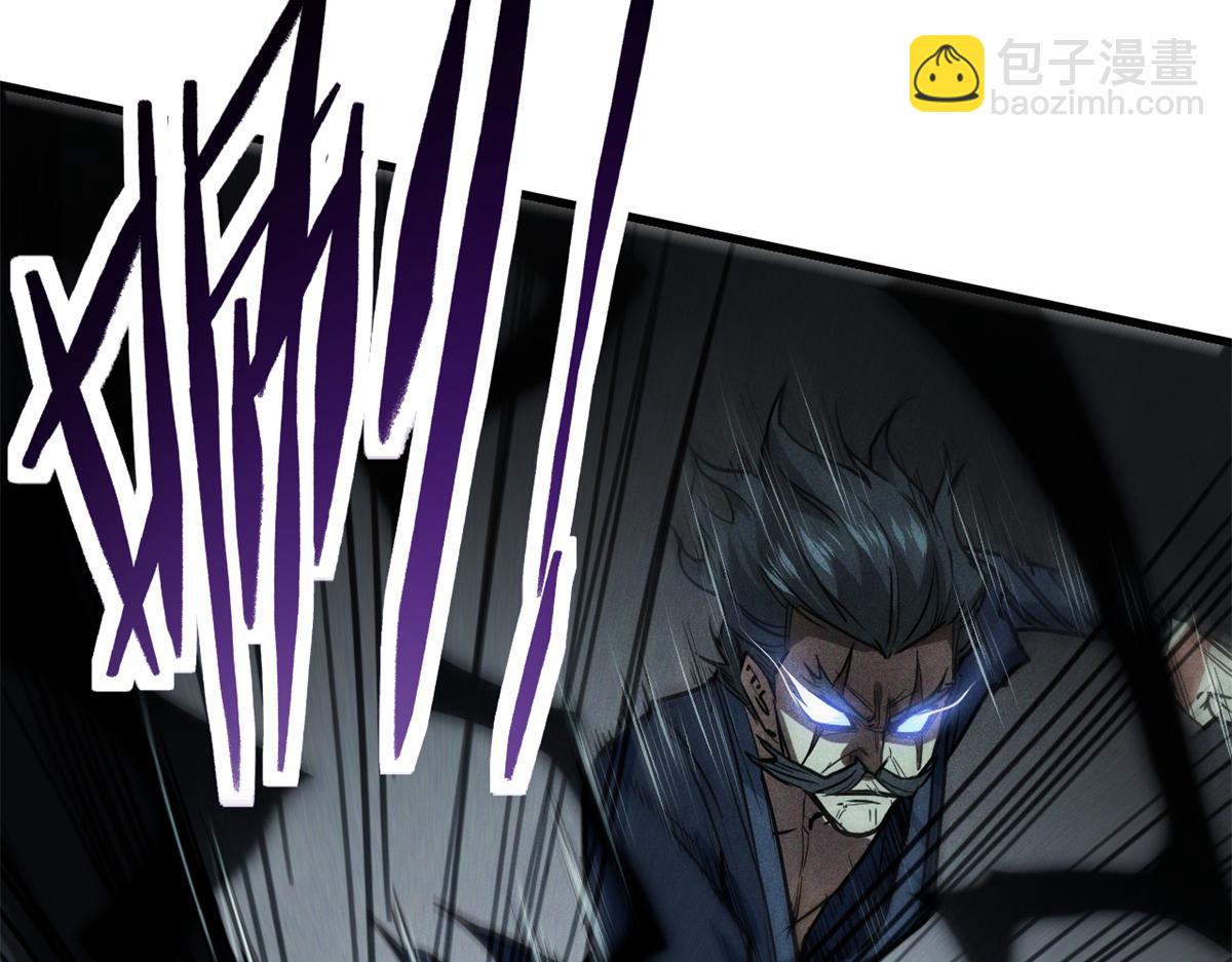 34 请帖(1/4)-第35话