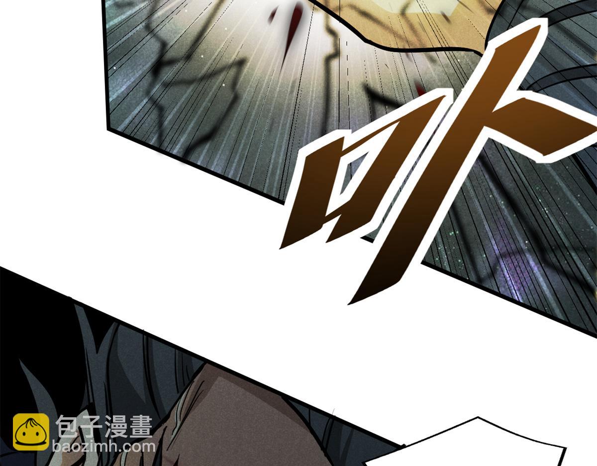 34 请帖(1/4)-第35话