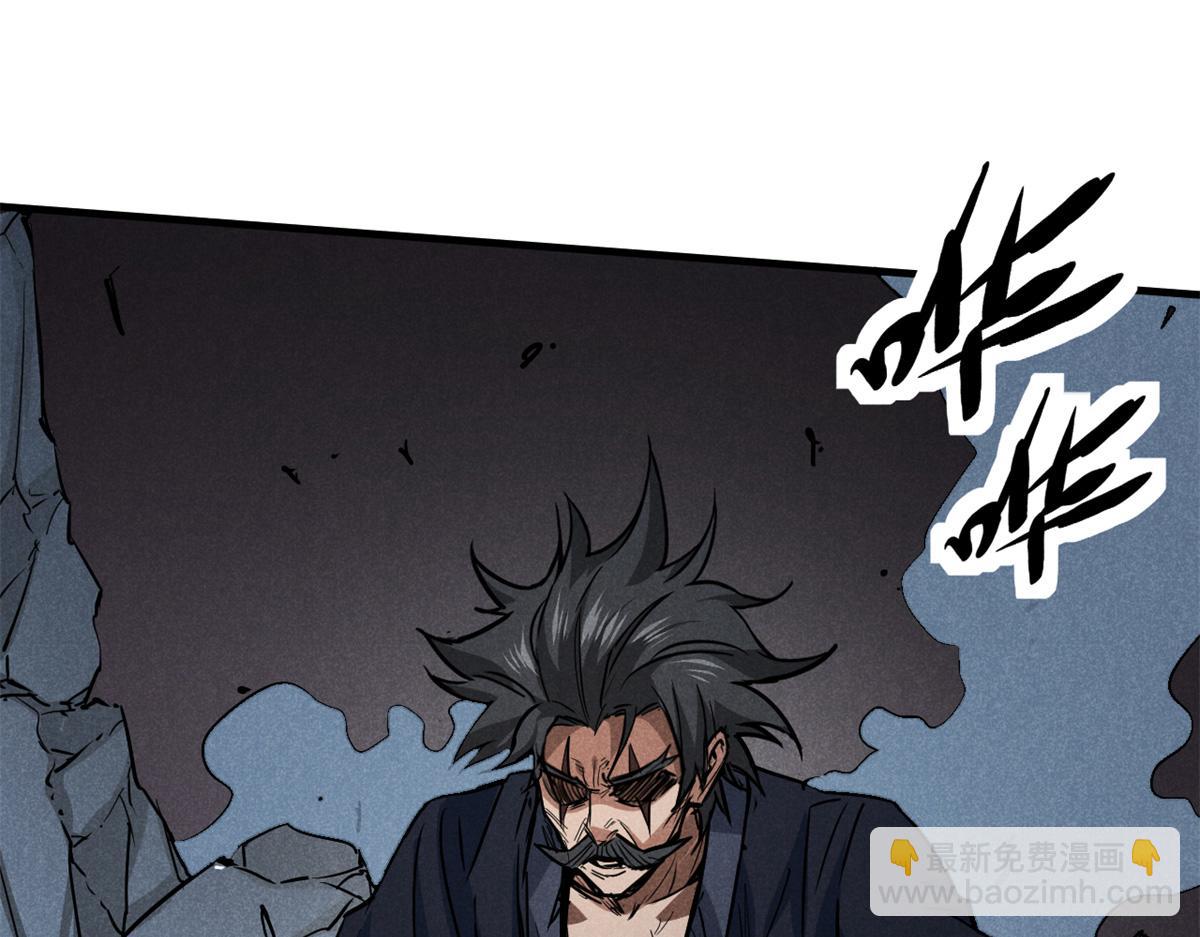 34 请帖(1/4)-第35话