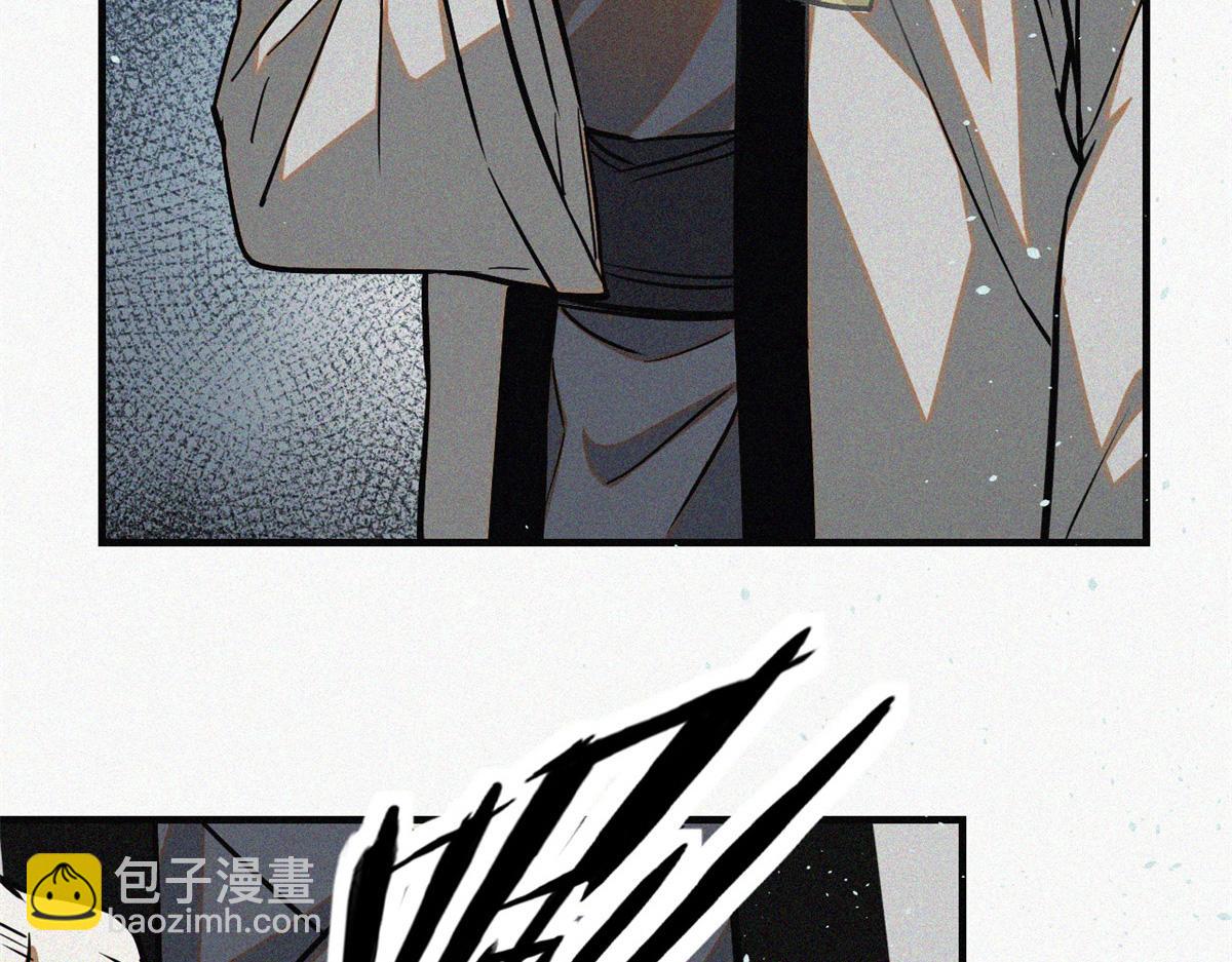 36 宝华会(1/4)-第37话