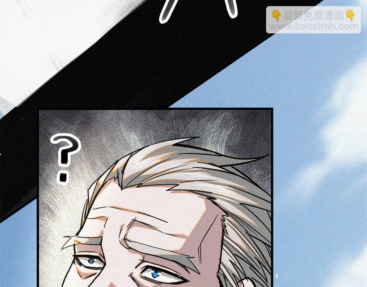 37 黑云压城城欲摧(1/3)-第39话