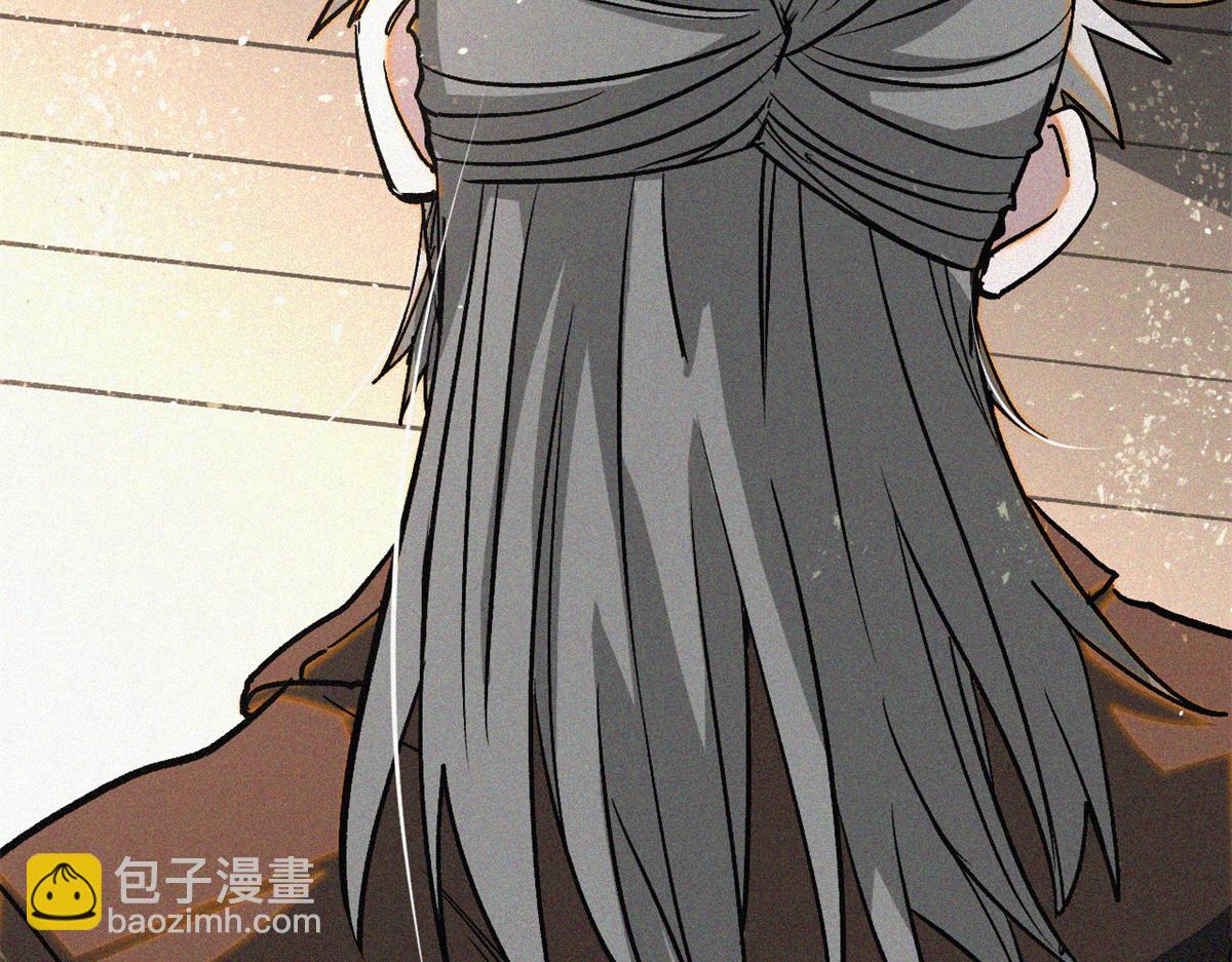 37 黑云压城城欲摧(1/3)-第39话