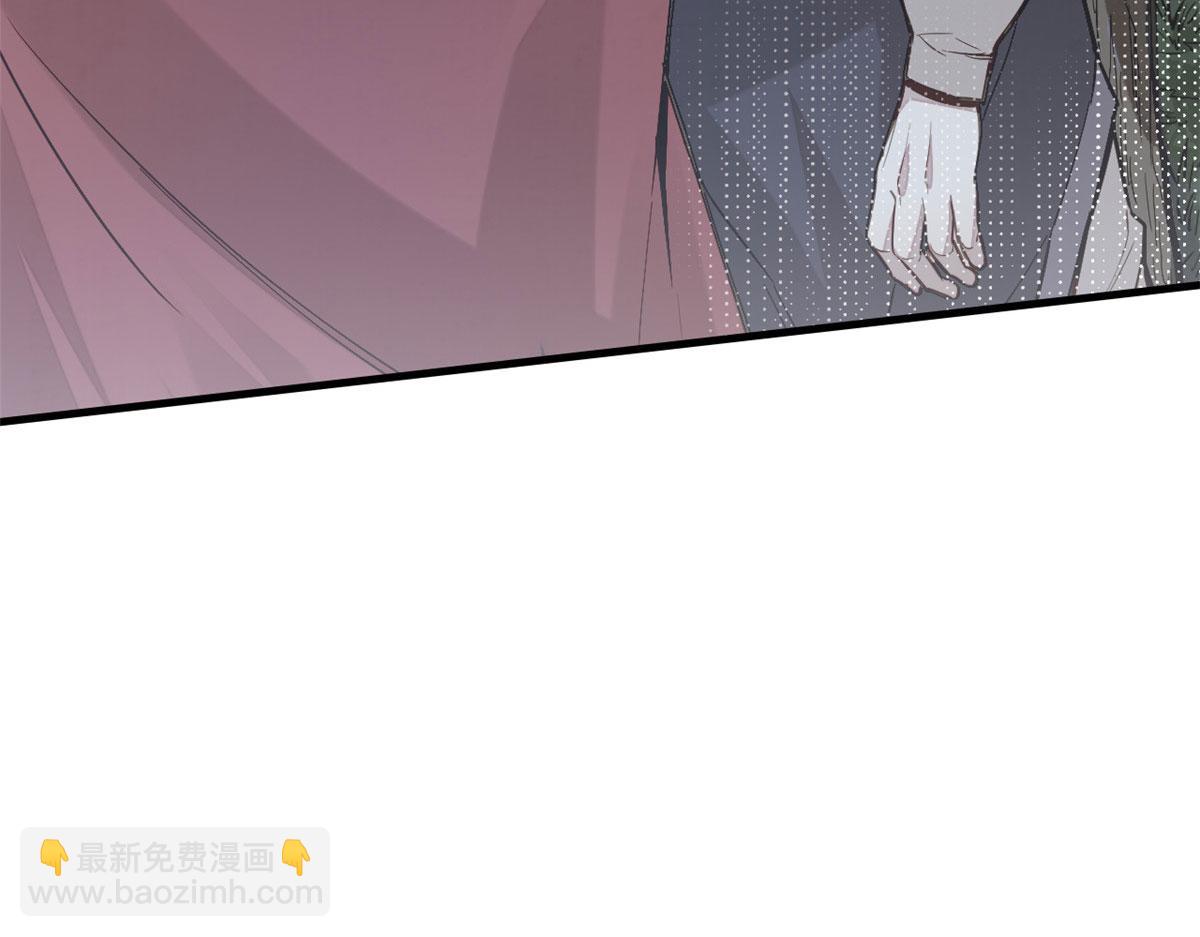 04 九公子(1/4)-第5话