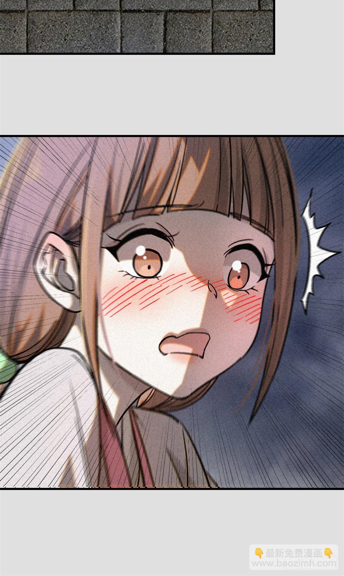 44 鬼王真身(1/2)-第45话