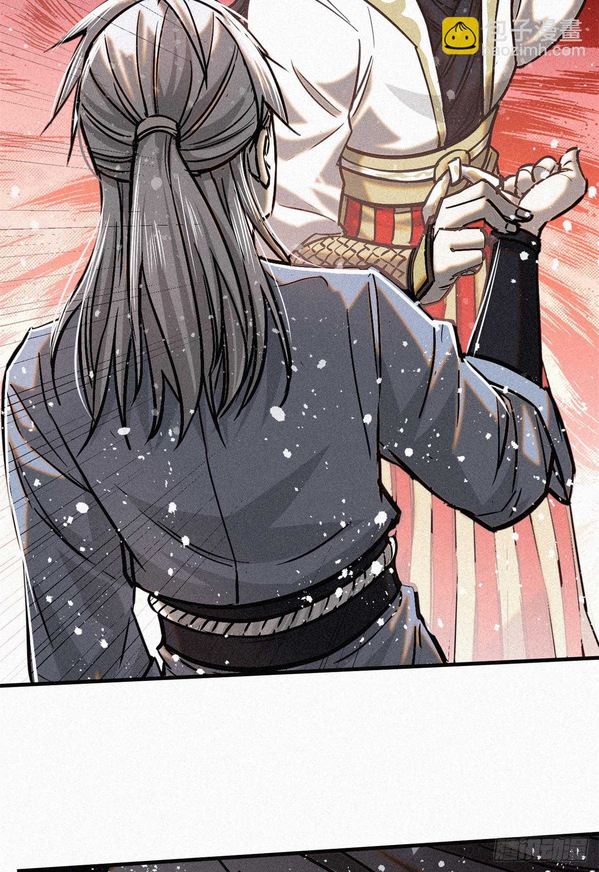 46 因果-第47话