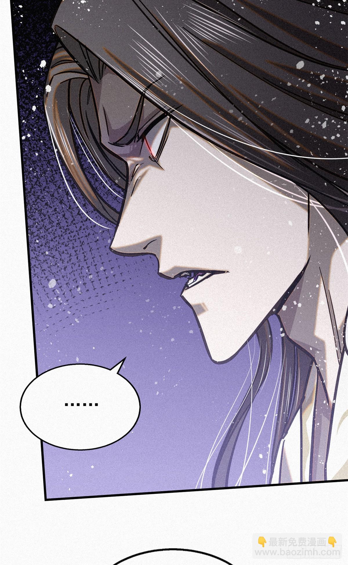 46 因果-第47话