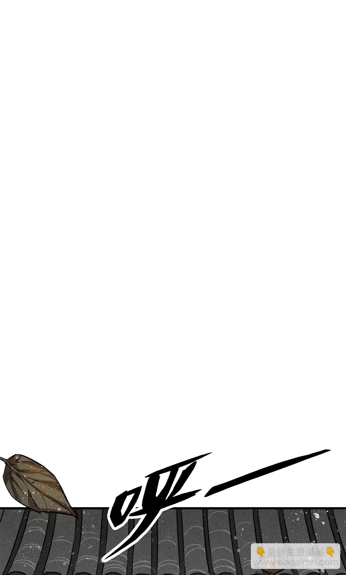 46 因果-第47话