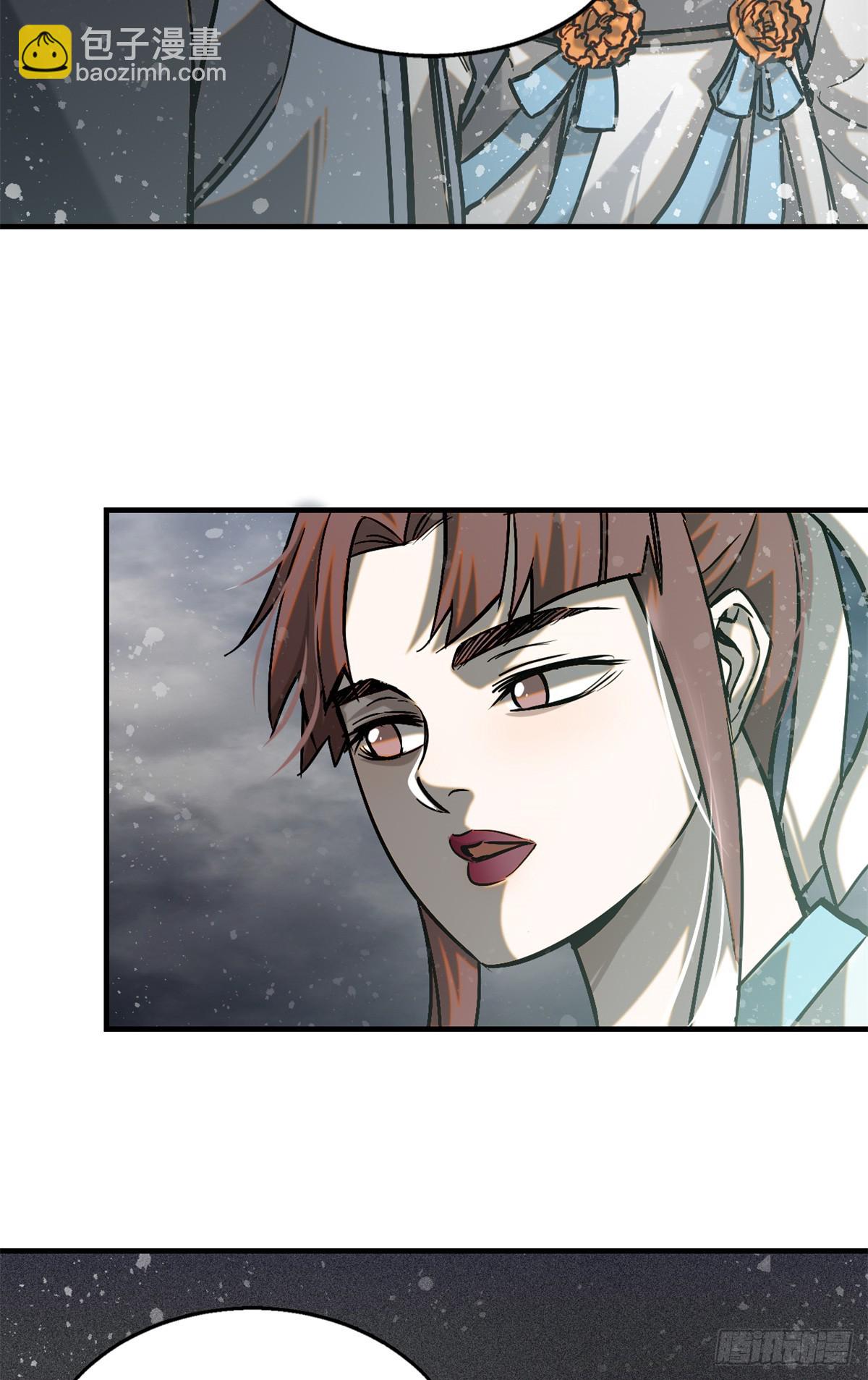 46 因果-第47话