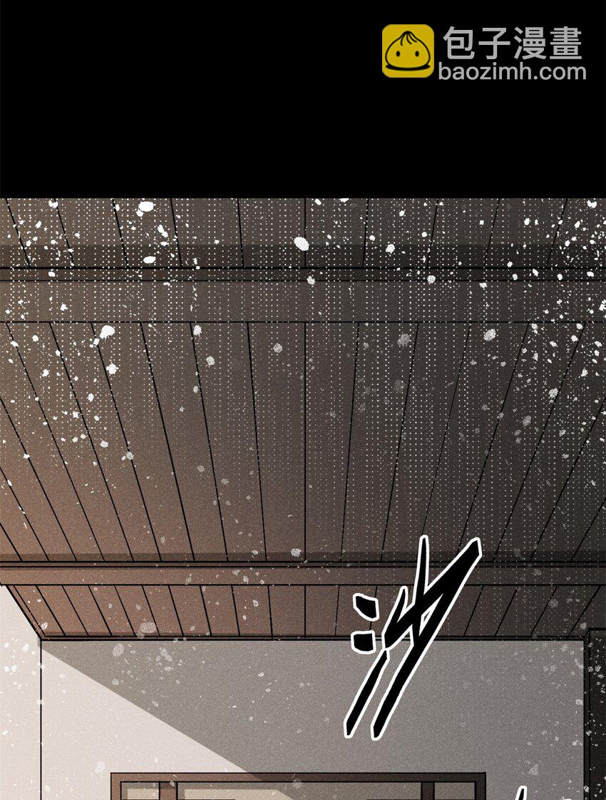 49 人魔-第49话