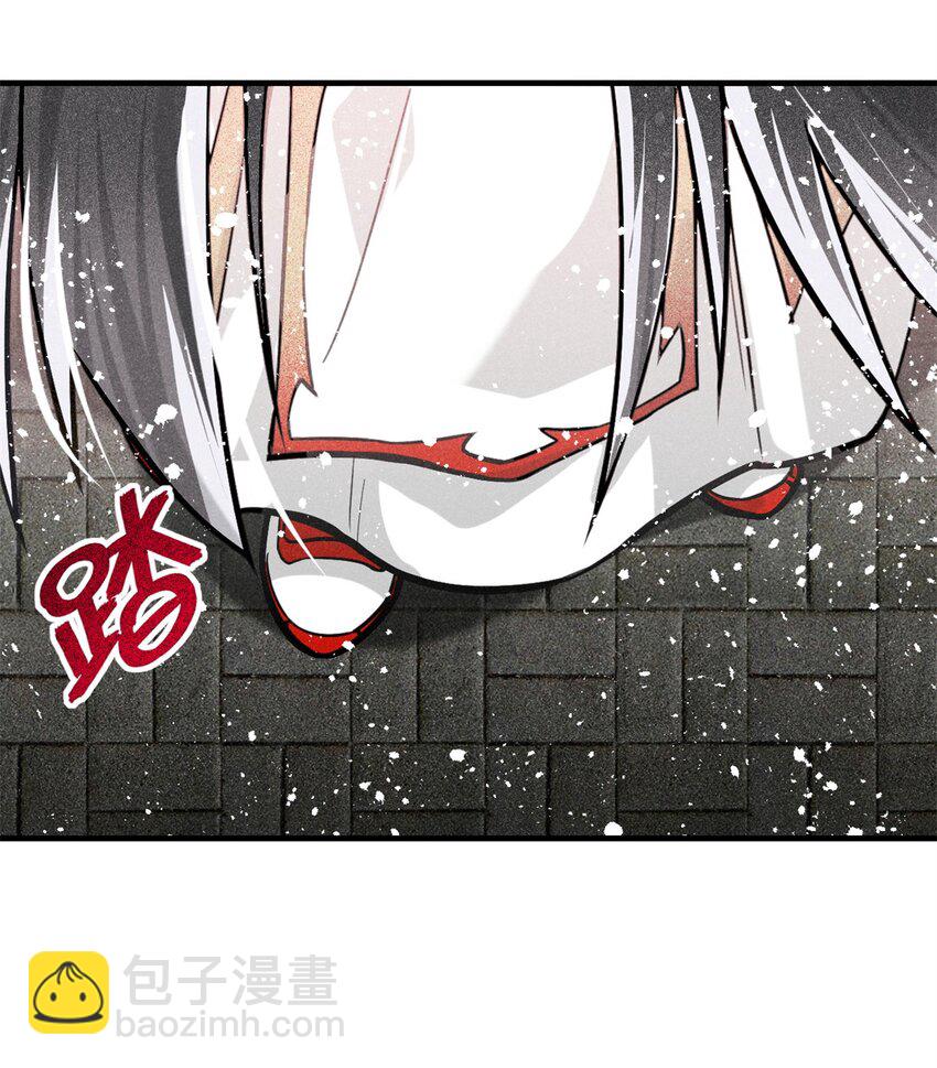 54 背叛-第55话