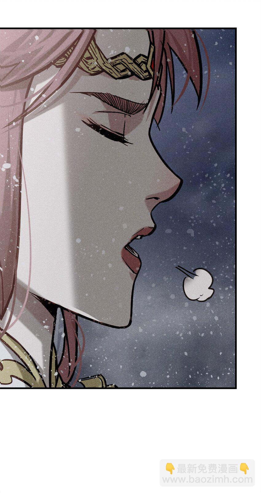 54 背叛-第55话
