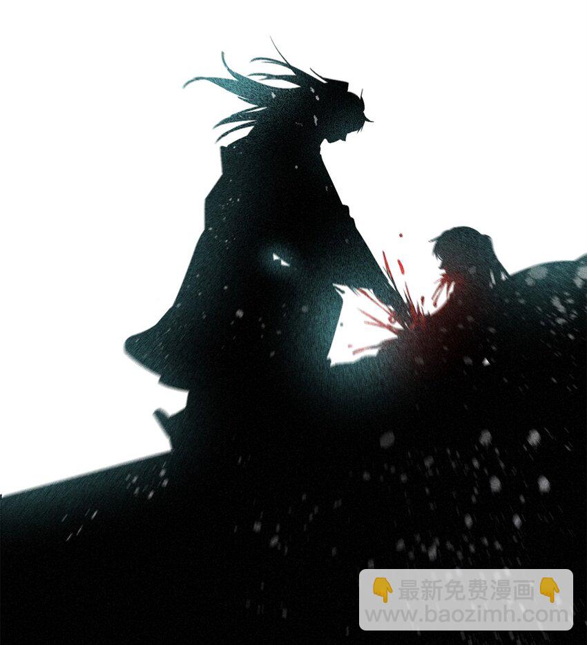 54 背叛-第55话
