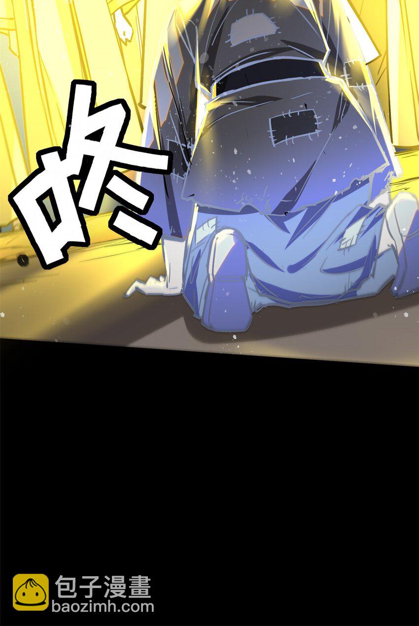 56 重塑法身-第57话