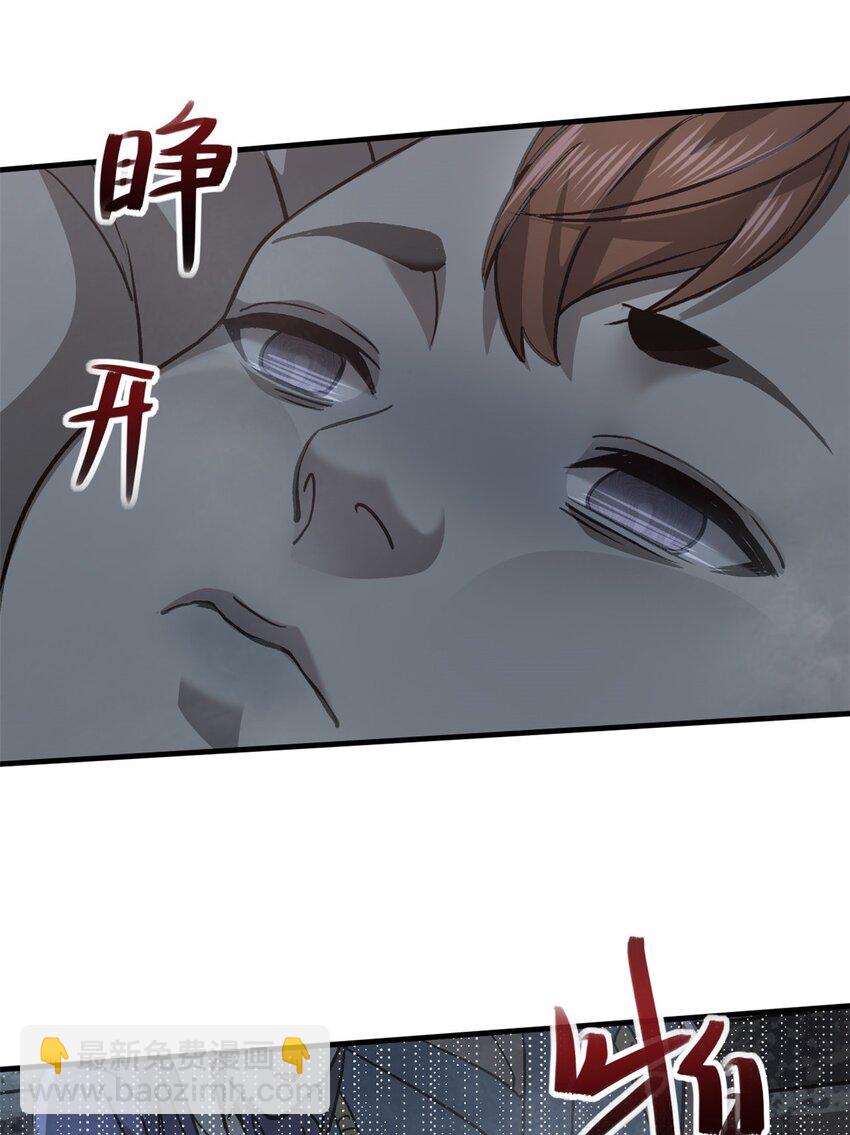 72 重逢-第73话