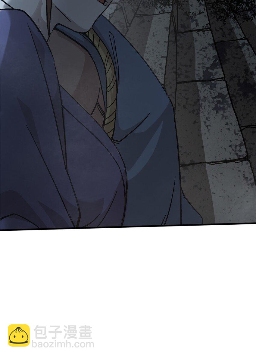 72 重逢-第73话