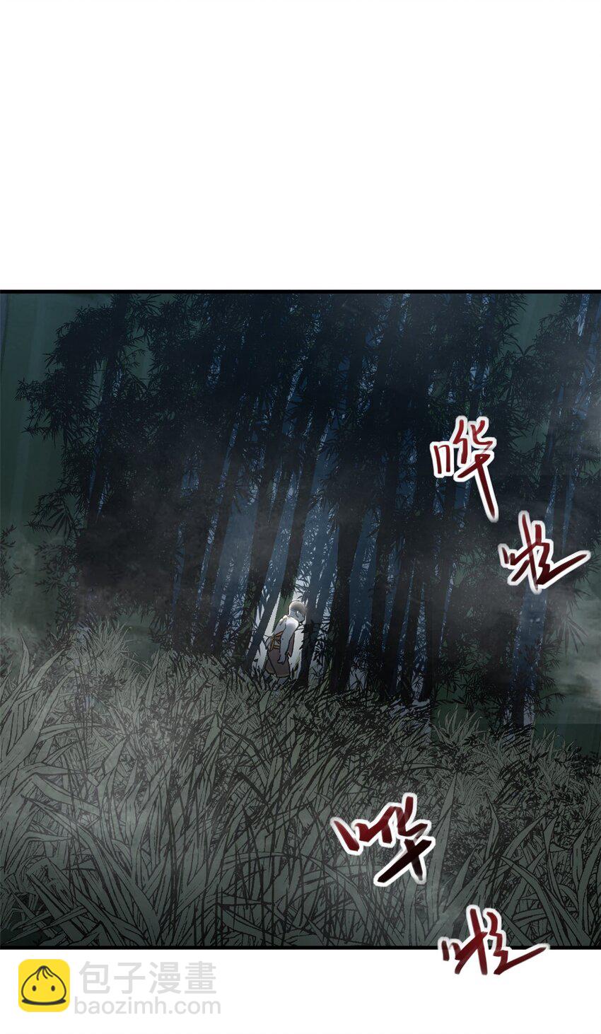 72 重逢-第73话