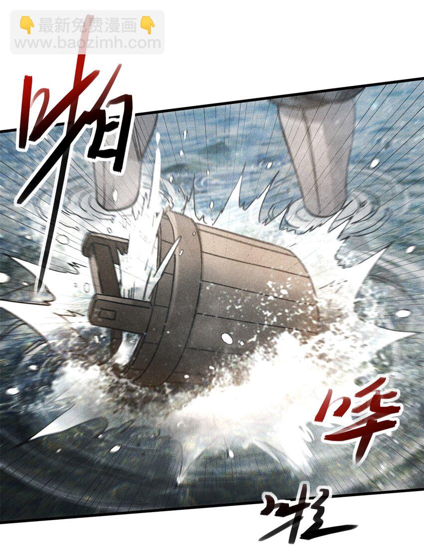 72 重逢-第73话