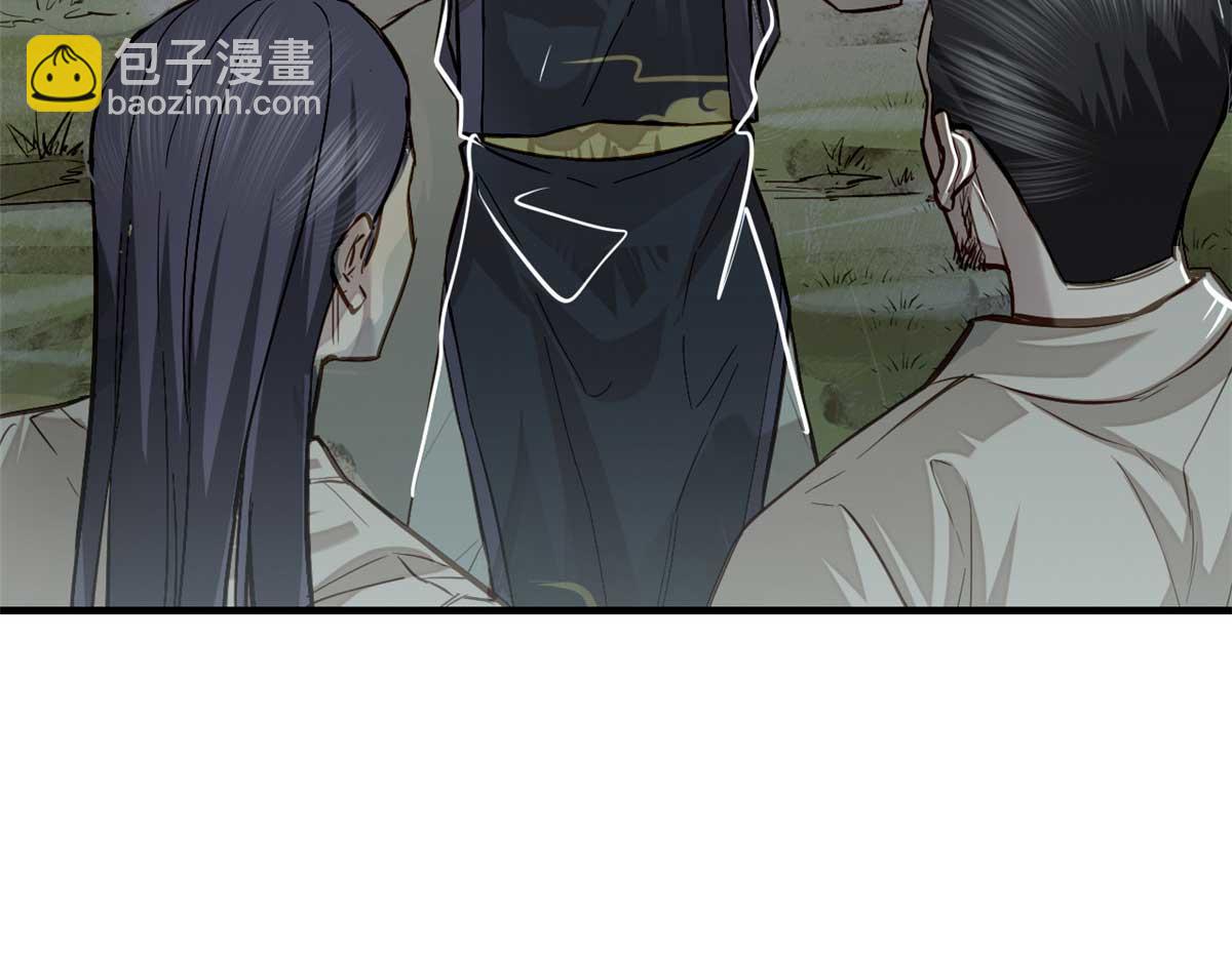 08 衣锦夜行图(1/3)-第9话